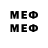 MDMA crystal FeelGood DJ