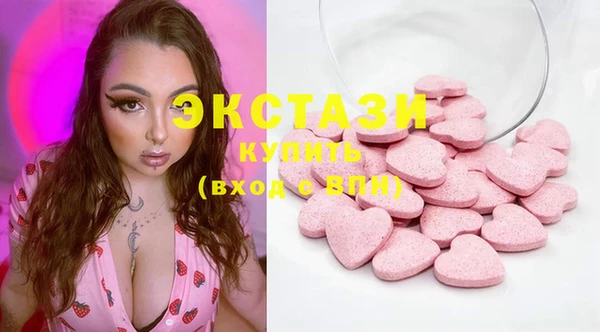 дурь Алексеевка
