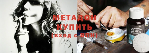 спиды Алзамай