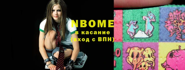 спиды Алзамай