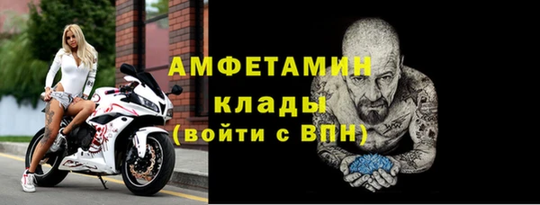 Альфа ПВП Сосновка