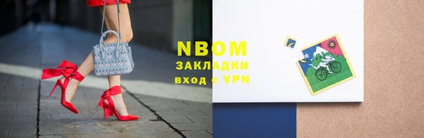 дурь Алексеевка
