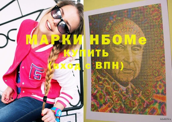 дурь Алексеевка