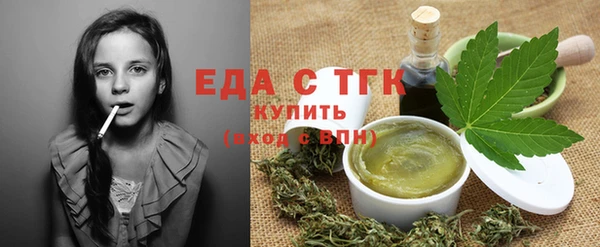 спиды Алзамай