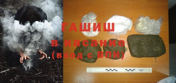 спиды Алзамай