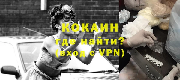 спиды Алзамай