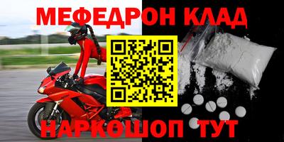 марки nbome Лесосибирск