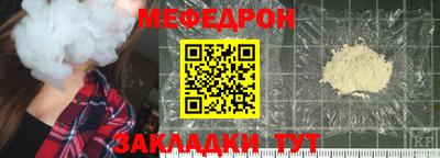 каннабис Ликино-Дулёво
