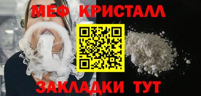 марки nbome Лесосибирск
