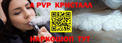 марки nbome Лесосибирск