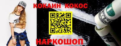 марки nbome Лесосибирск