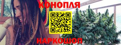 мдма Ливны