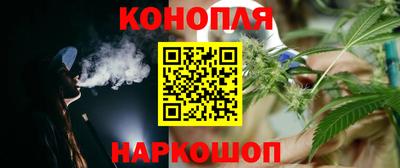 марки nbome Лесосибирск