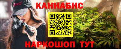 мдма Ливны