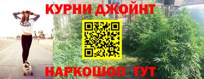 мдма Ливны