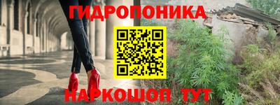 марки nbome Лесосибирск