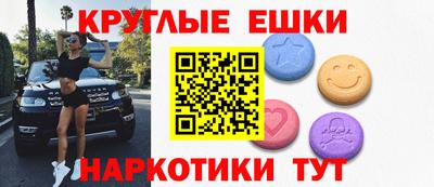марки nbome Лесосибирск