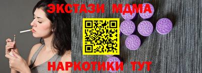 марки nbome Лесосибирск