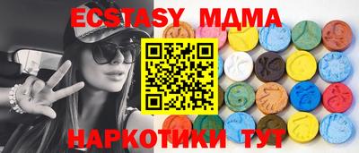 марки nbome Лесосибирск