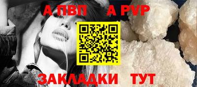 марки nbome Лесосибирск