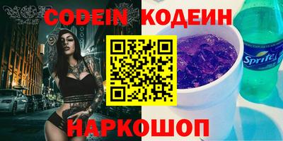 каннабис Ликино-Дулёво