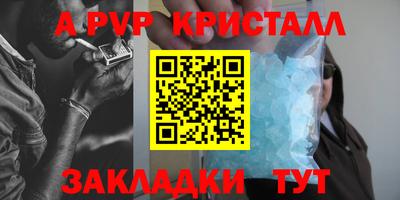 марки nbome Лесосибирск