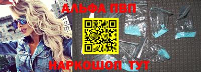 марки nbome Лесосибирск