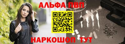 мдпв Сосновоборск
