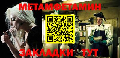 марки nbome Лесосибирск