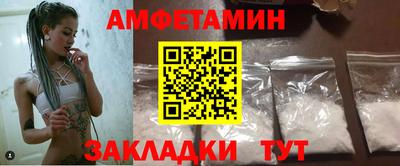 каннабис Ликино-Дулёво