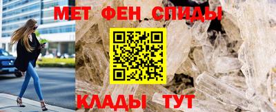 каннабис Ликино-Дулёво