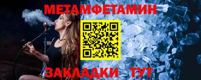 каннабис Ликино-Дулёво