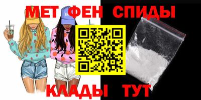 марки nbome Лесосибирск