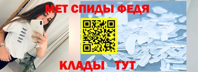 каннабис Ликино-Дулёво
