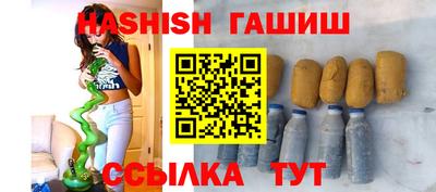 эйфоретик Сосновый Бор