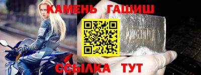 марки nbome Лесосибирск