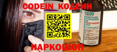 каннабис Ликино-Дулёво