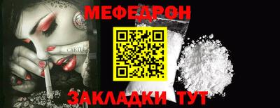 марки nbome Лесосибирск