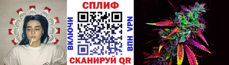 МАРИХУАНА AK-47  Джанкой 